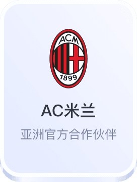 beplay体育官方平台首页